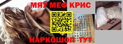 героин Малоярославец