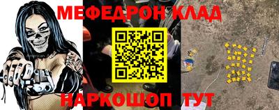 героин Малоярославец
