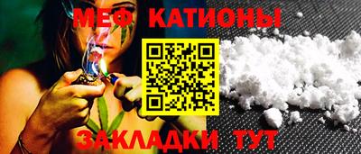 кокаин Малгобек