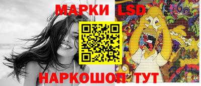 кокаин Малгобек