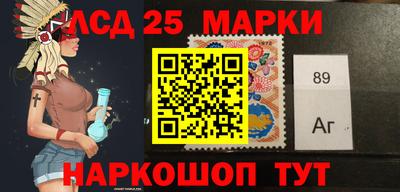 СК Мариинск