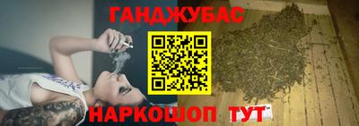 кокаин Малгобек