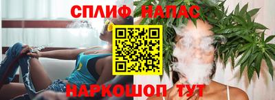 героин Малоярославец