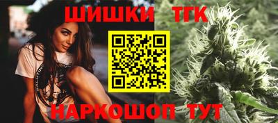 героин Малоярославец