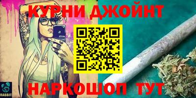героин Малоярославец