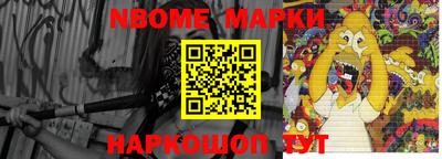героин Малоярославец