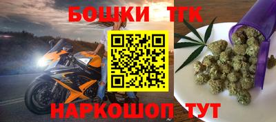 героин Малоярославец