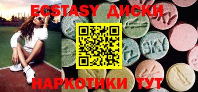 героин Малоярославец
