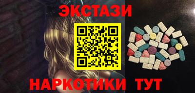 героин Малоярославец