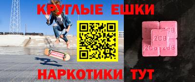 героин Малоярославец