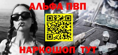 СК Мариинск