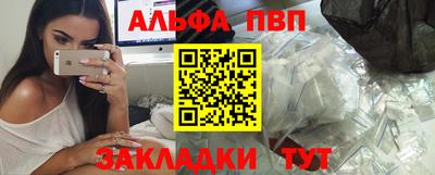героин Малоярославец