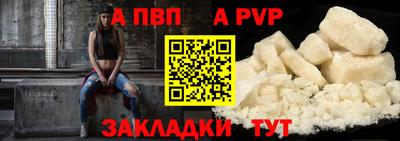 героин Малоярославец