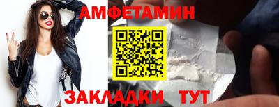СК Мариинск