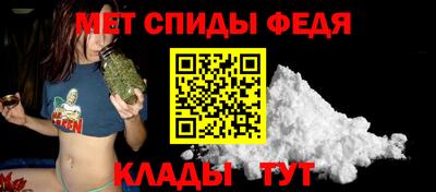 кокаин Малгобек