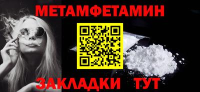героин Малоярославец