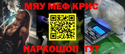 героин Малоярославец