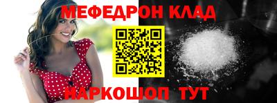 героин Малоярославец