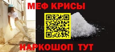 кокаин Малгобек